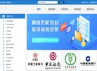 "网络科技"下的所有分类：
