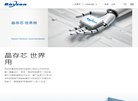 主页 > 地区网站排名 > 广东排名