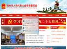 安博anbo最新优惠