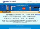 版权声明