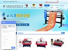 安博最新app优惠活动