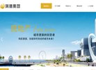 东莞磁心电磁科技是一家专注于电磁铁