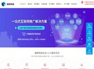 相关文章其实立刻查为您提供物流查询管
