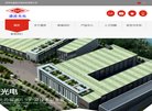 美容整形安博最新app新手怎么玩(更