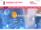 关于站长安博最新app新手怎么玩