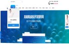 APPPC周排名