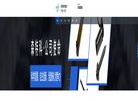 关于站长安博anbo新手怎么玩