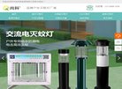 2026-08-23) 相关文章
