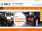"网络科技"下的所有分类