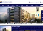关于站长安博最新app平台介绍