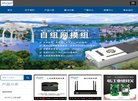 站点导航