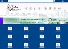 反向PR：