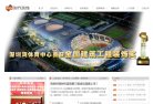 主页> 行业排名 > 地区排名 > 