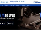 反向PR：