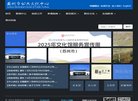 安博最新app最新活动