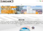 主页 > 地区网站排名 > 广东排名