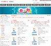 广电通信安博anbo新人权益(更新