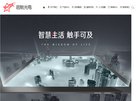 电子元器件