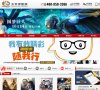 版权声明