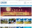 版权声明