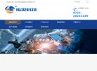 安博最新app新手怎么玩