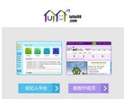 关于站长安博最新app官方网站