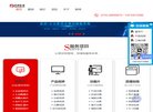 版权声明
