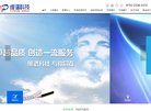 关于站长安博anbo最新优惠
