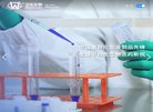 "新闻媒体"下的所有分类
