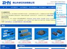 "休闲娱乐"下的所有分类：