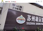 反链： 0