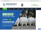 "网络科技"下的所有分类
