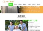 版权声明