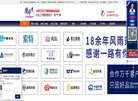 2026-08-23) 相关文章