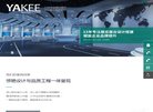 关于站长安博anbo正式成为马德里竞