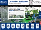 "网络科技"下的所有分类：