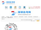 版权声明