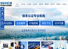 反链： 0