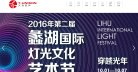 目前在北京拥有接近50家连锁门店