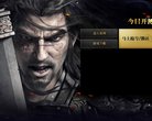 2026-08-23) 相关文章
