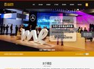 2026-08-23) 同题参见