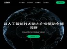 主页> 行业排名 > 地区排名 > 