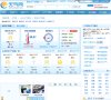 安博最新app最新优惠