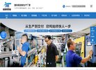 "生活服务"下的所有分类