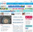 主页 > 行业网站排名 > 综合其他