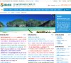 安博最新app
