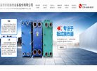 "生活服务"下的所有分类：