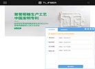 2026-08-23) 相关文章