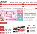 站点导航