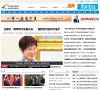 安博anbo操作说明